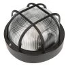 Smartwares Buitenlamp - Bull Eye - Rond - Zwart - IP44 - E27 - 10.021.56 2 Smartwares Buitenlamp - Bull Eye - Rond - Zwart - IP44 - E27 - 10.021.56 -Philips Hue Winkel 1200x1200 1709